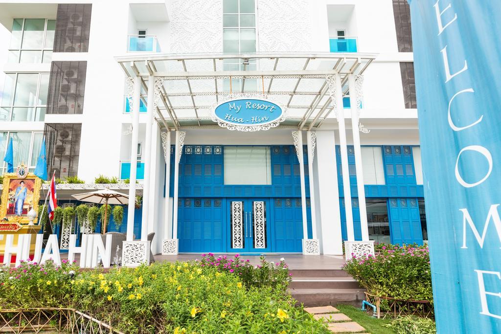 3 Bedrooms My Resort Huahin With Free Waterpark Rom bilde