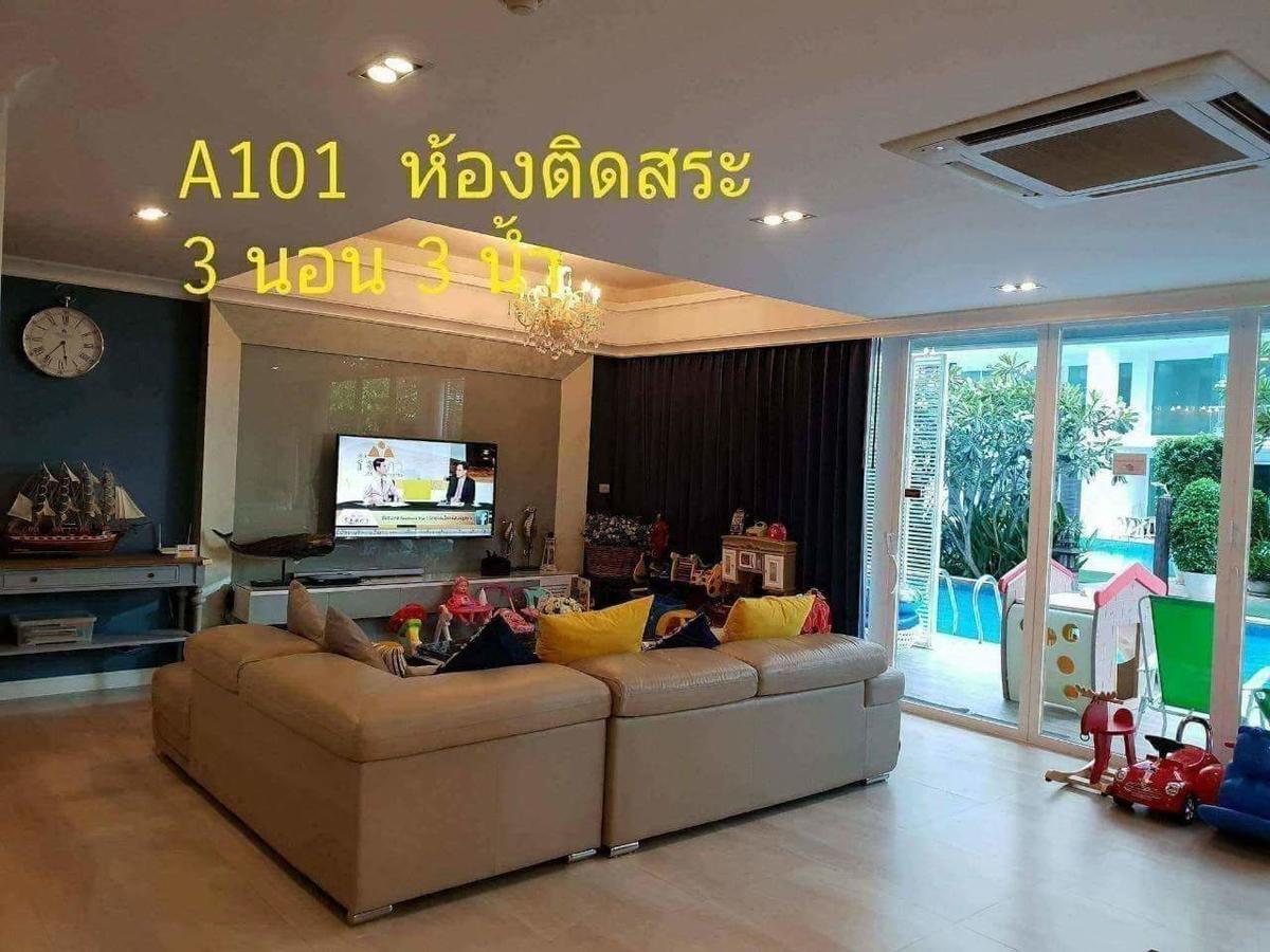 3 Bedrooms My Resort Huahin With Free Waterpark Eksteriør bilde